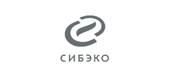 СИБЭКО