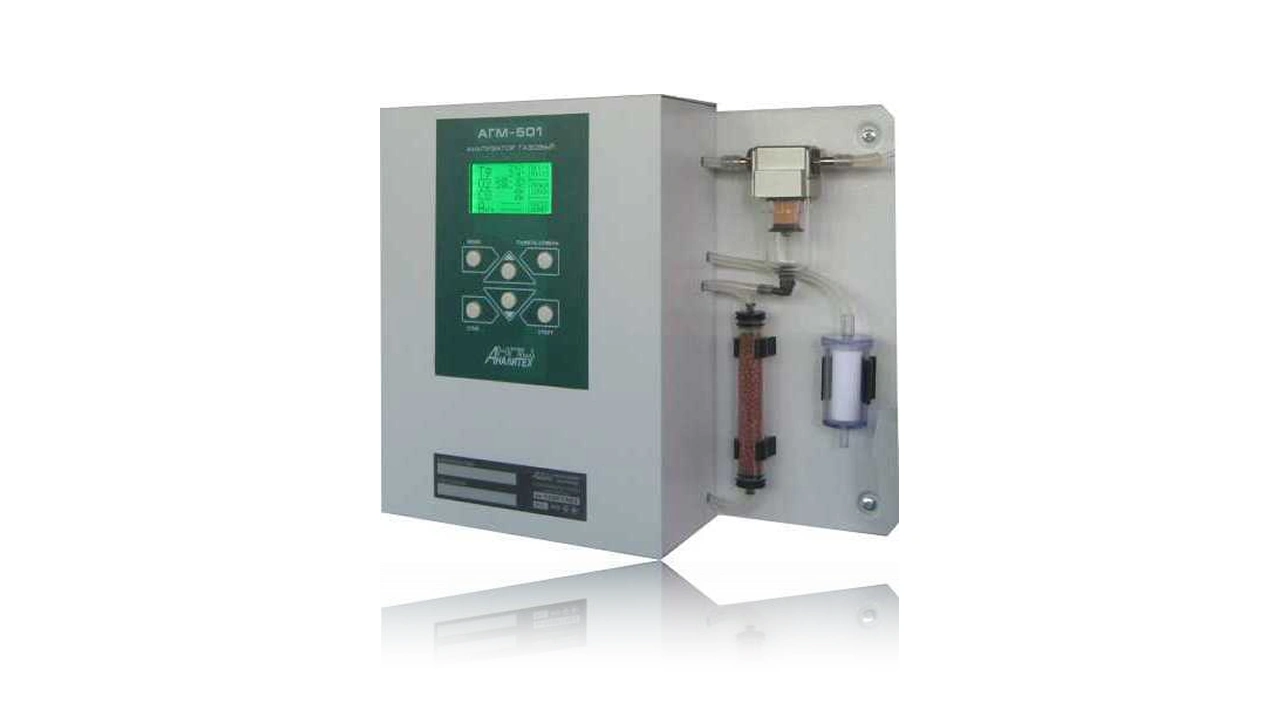 Стационарный газоанализатор АГМ-501